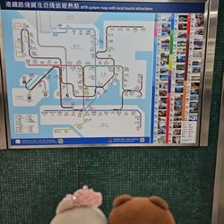 港鐵佐敦站 - Map
