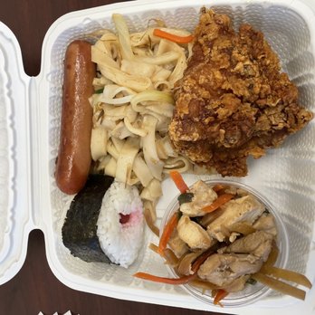 Fukuya - Chow fun, hot dog, chicken tofu, fried chicken & misubi... da ! - Japanese Near Me - Honolulu, Hawaii Fukuya - Chow fun, hot dog, chicken tofu, fried chicken & misubi... da ! - Japanese Near Me - Honolulu, Hawaii