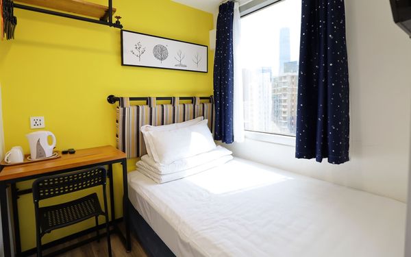 Yesinn Hotel & Youth Hostel 悦思酒店&青年旅舍 by null