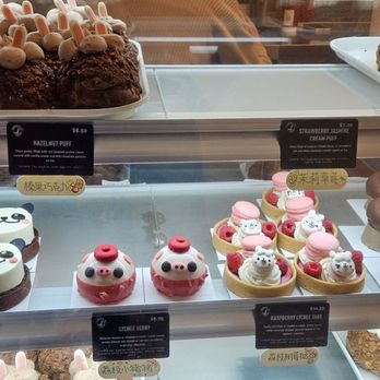 Bibble And Sip - Desserts Near Me - New York, New York