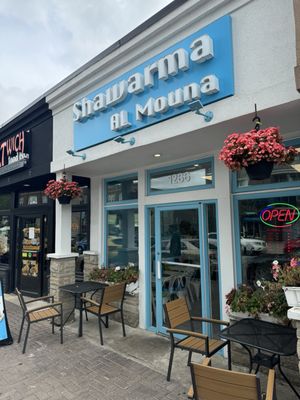 Shawarma AL MOUNA by null