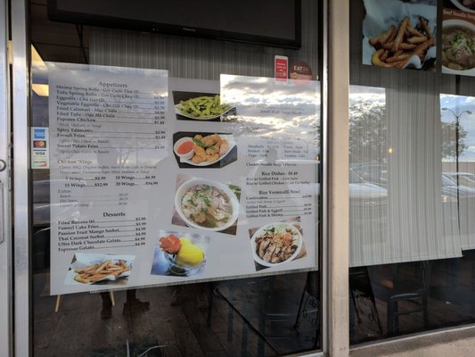 Menu photo 7 Rustic Bubble Tea Cafe Albuquerque, NM