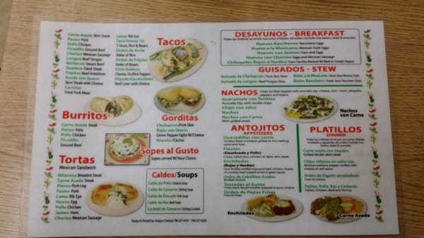 Menu photo 1 El Aconaz Restaurant Taqueria Chicago, IL Menu photo 1 El Aconaz Restaurant Taqueria Chicago, IL
