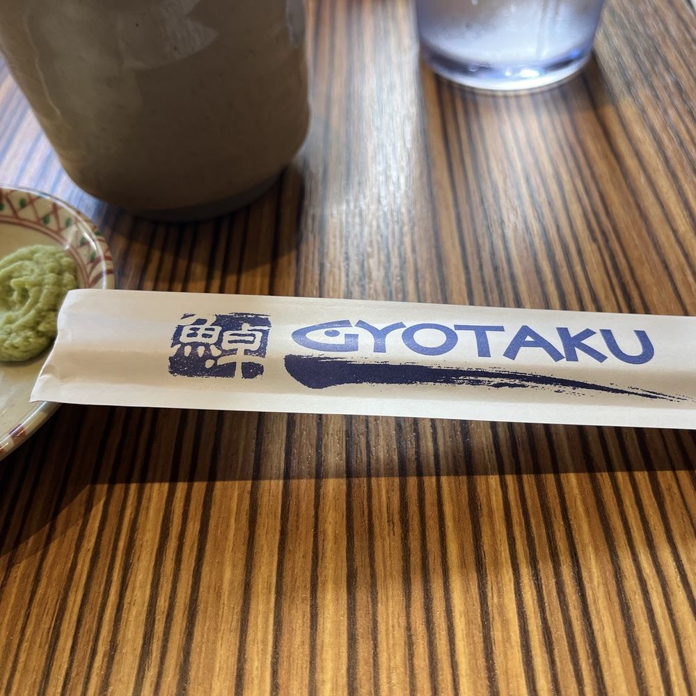 Gyotaku - Japanese Near Me - Honolulu, Hawaii Gyotaku - Japanese Near Me - Honolulu, Hawaii