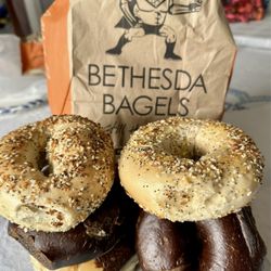 Bethesda Bagels - My bagels.