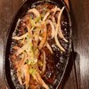 Takumi Izakaya gift card