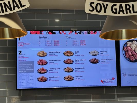Menu photo 3 bb.q Chicken H-mart Dublin Dublin, CA Menu photo 3 bb.q Chicken H-mart Dublin Dublin, CA