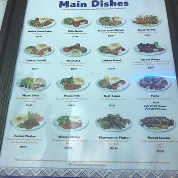 Cafe Mawal - Middle Eastern Near Me - Houston, Texas Cafe Mawal - Middle Eastern Near Me - Houston, Texas