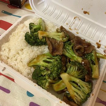 Panda King Restaurant - Beef with broccoli white rice - Chinese Near Me - Flushing, New York