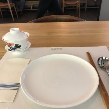 Chengdu Impression - Szechuan Near Me - Arcadia, California Chengdu Impression - Szechuan Near Me - Arcadia, California
