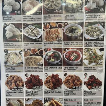 Myungin Dumplings - Korean Near Me - Northridge, California Myungin Dumplings - Korean Near Me - Northridge, California
