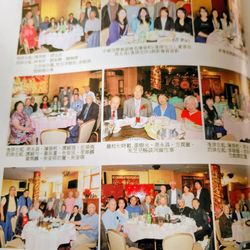 Central Chinese High School In America - Alumni photos