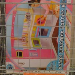 Early Learning Centre