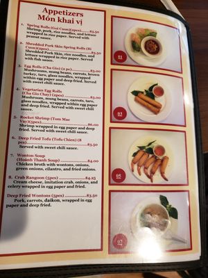 Menu photo 8 Pho Basil Wilmington, NC Menu photo 8 Pho Basil Wilmington, NC
