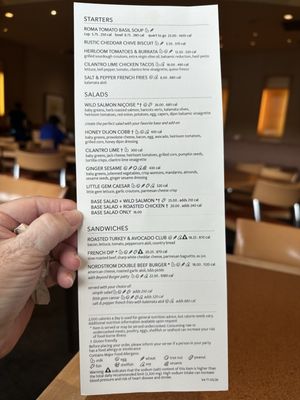 Menu photo 1 Cafe Bistro at Nordstrom Palm Beach Gardens, FL Menu photo 1 Cafe Bistro at Nordstrom Palm Beach Gardens, FL