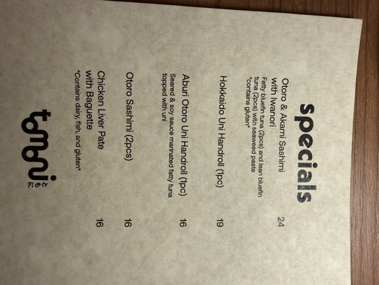 Menu photo 6 Tomoni Woodside, NY