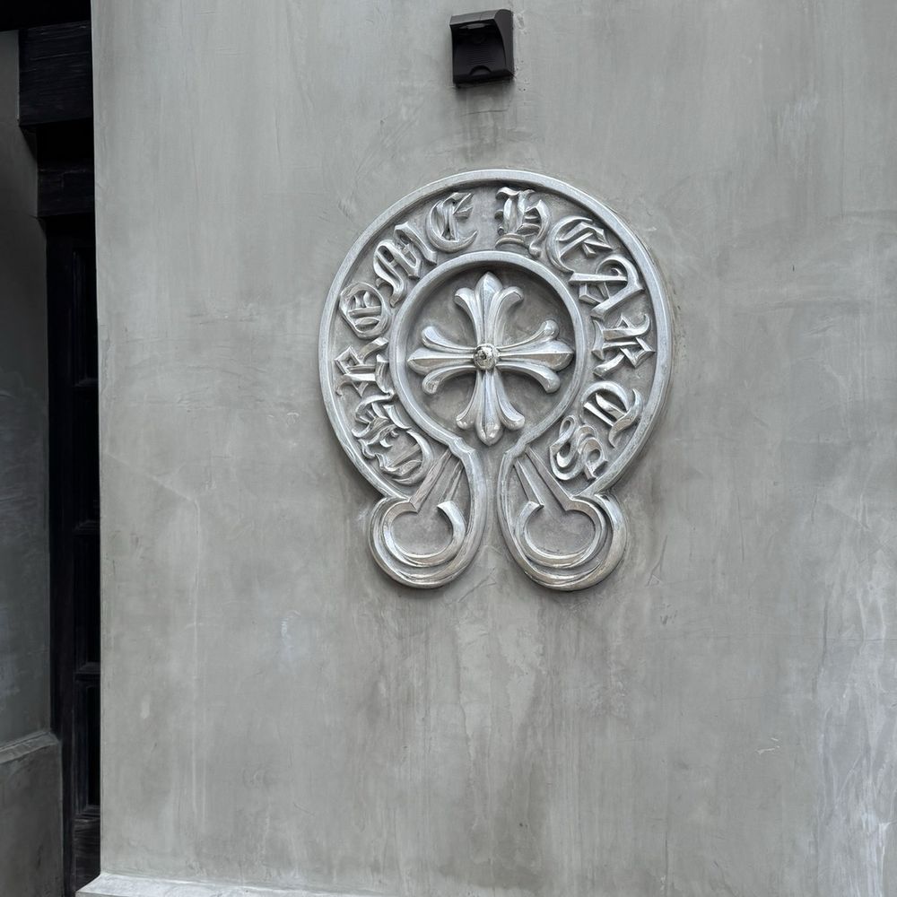 Chrome Hearts - Entrance - Men's Clothing Near Me - Honolulu, Hawaii Chrome Hearts - Entrance - Men's Clothing Near Me - Honolulu, Hawaii