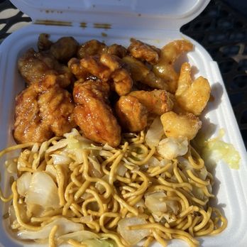 Panda Express - Plate with lo mein, orange chicken and honey walnut shrimp - Chinese Near Me - Albuquerque, New Mexico Panda Express - Plate with lo mein, orange chicken and honey walnut shrimp - Chinese Near Me - Albuquerque, New Mexico