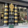 Cable Car Clothiers gift card
