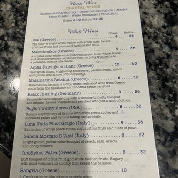 Athenian Owl - White wine menu - Greek Near Me - Jacksonville, Florida Athenian Owl - White wine menu - Greek Near Me - Jacksonville, Florida