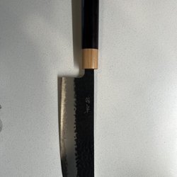 Seisuke Knife - Vegetable chopping