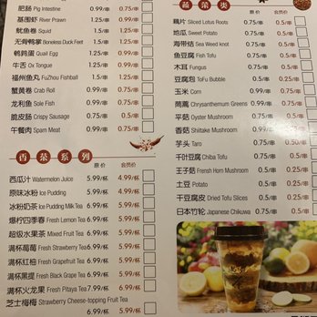 Xiang Hotpot-Brooklyn - Chinese Near Me - Brooklyn, New York Xiang Hotpot-Brooklyn - Chinese Near Me - Brooklyn, New York