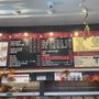 Photo of Honey Dew Donuts