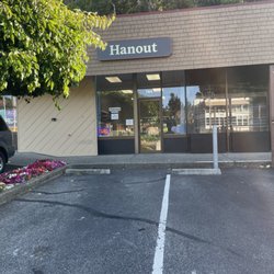 Hanout