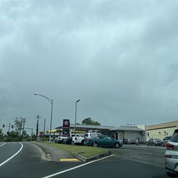 Mililani Texaco - Gas Stations Near Me - Mililani, Hawaii Mililani Texaco - Gas Stations Near Me - Mililani, Hawaii