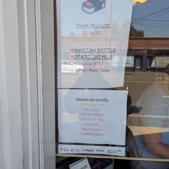 Menehune Murph's - They sell musubis too - Shaved Ice Near Me - Gladstone, Oregon