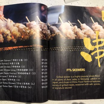 Food Terminal - Picture of their skewer selection in the menu - Malaysian Near Me - Chamblee, Georgia Food Terminal - Picture of their skewer selection in the menu - Malaysian Near Me - Chamblee, Georgia