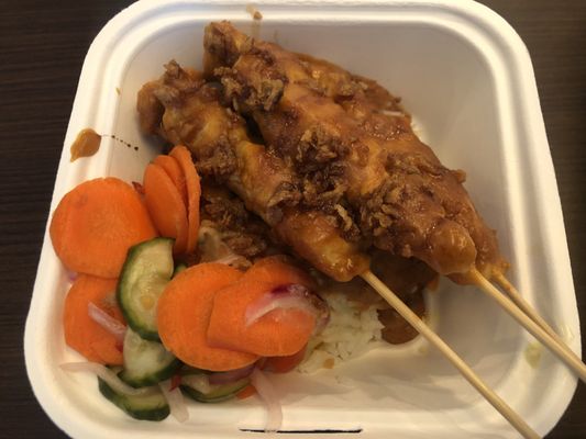 Ayo Eat by null