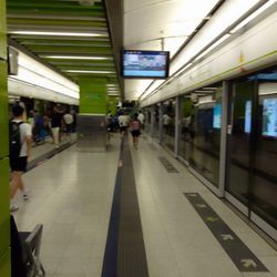 港鐵海怡半島站 - Platform
