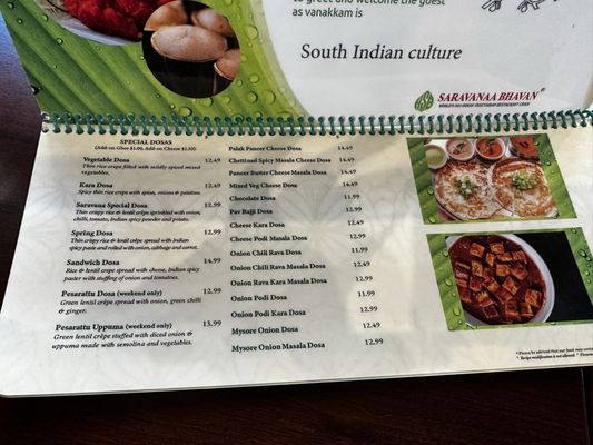 Saravanaa Bhavan by null