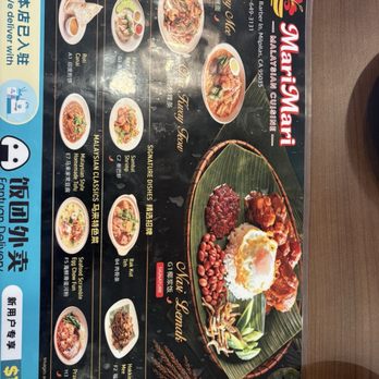 Mari Mari - Menu - Malaysian Near Me - Milpitas, California Mari Mari - Menu - Malaysian Near Me - Milpitas, California
