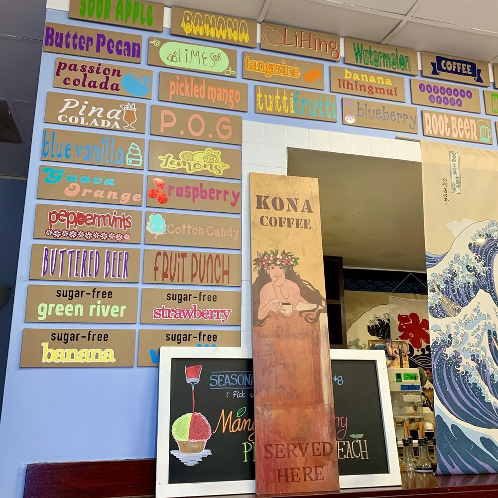 Diamond Head General Store - Flavors for shaved ice cream - Hawaiian Near Me - San Bruno, California Diamond Head General Store - Flavors for shaved ice cream - Hawaiian Near Me - San Bruno, California