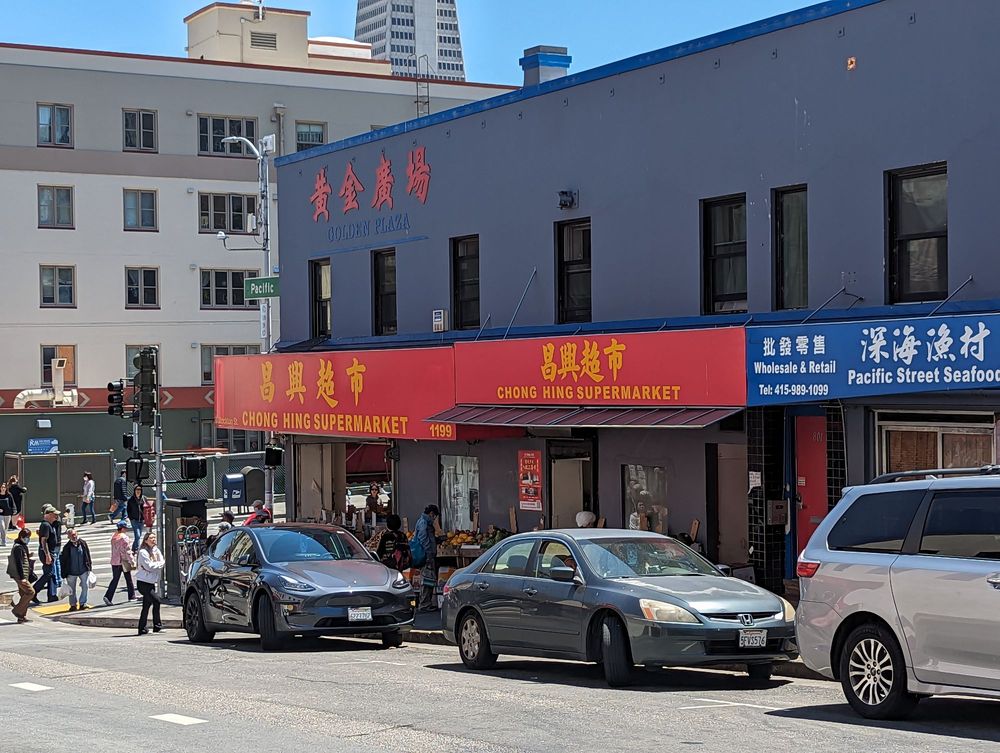 CHONG HING Updated September 2024 17 Photos 1199D Stockton St