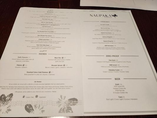 Menu photo 3 Naupaka Terrace Lihue, HI Menu photo 3 Naupaka Terrace Lihue, HI
