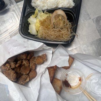 Gulp - Popcorn chicken bento - Taiwanese Near Me - Jersey City, New Jersey Gulp - Popcorn chicken bento - Taiwanese Near Me - Jersey City, New Jersey