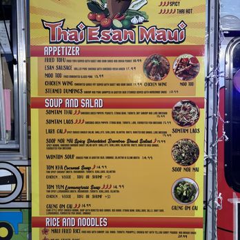 Thai Esan Maui - Thai Near Me - Wailuku, Hawaii Thai Esan Maui - Thai Near Me - Wailuku, Hawaii