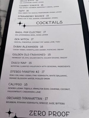 Menu photo 1 Stereo41 Walnut Creek, CA Menu photo 1 Stereo41 Walnut Creek, CA