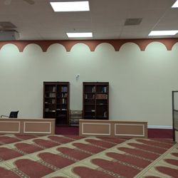 Ibrahim Khalilullah Islamic Center