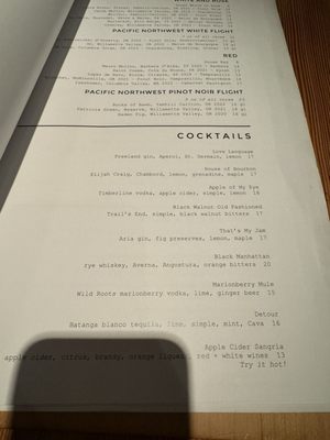 Menu photo 4 Southpark Seafood Portland, OR