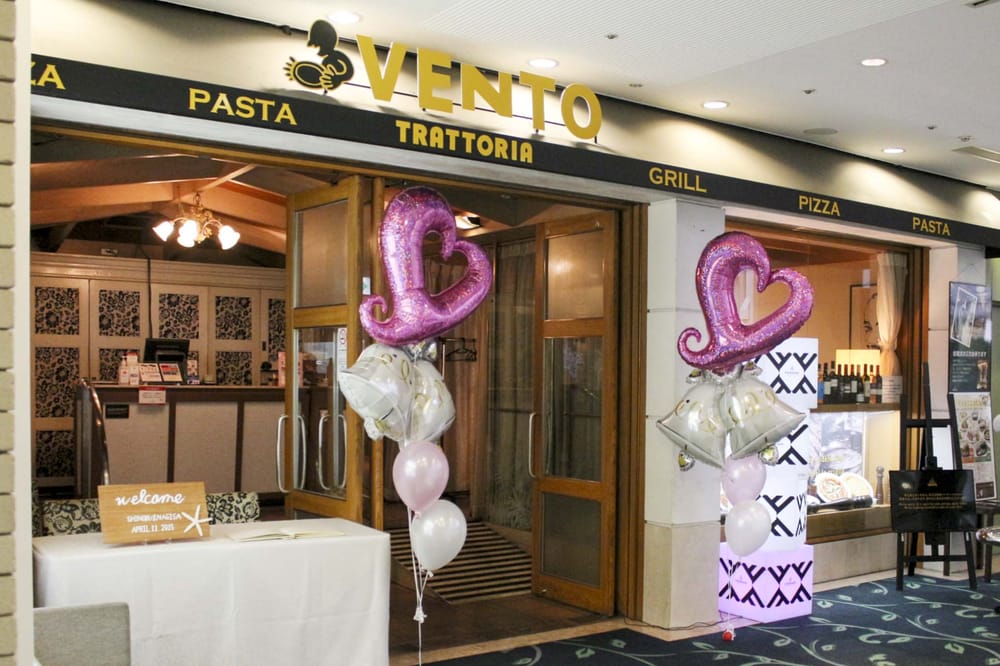 Trattoria Vento Yokohama Landmark Plaza