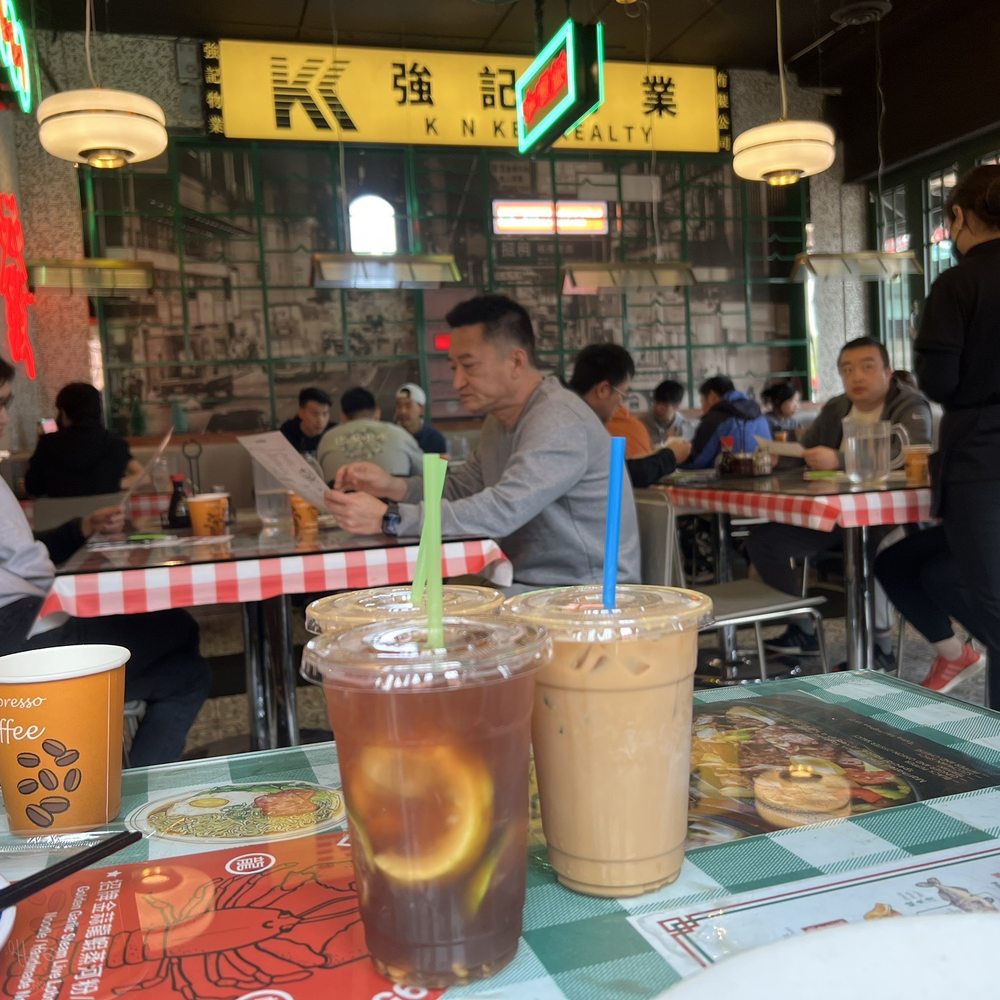 Ken Kee - 2 mixed coffee and tea and a double lemon tea - Seafood Near Me - Chicago, Illinois Ken Kee - 2 mixed coffee and tea and a double lemon tea - Seafood Near Me - Chicago, Illinois
