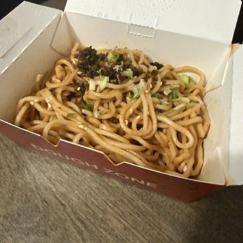 Dough Zone Dumpling House - Walnut Creek - Dan Dan Noodles   担担面 - Chinese Near Me - Walnut Creek, California