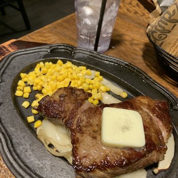 Aloha Steak House - Ribeye 8 oz - Steakhouses Near Me - Honolulu, Hawaii
