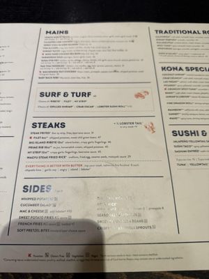 Menu photo 3 Kona Grill - La Cantera San Antonio, TX