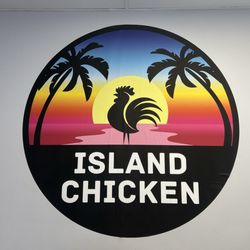 Sunset Chicken - Logo