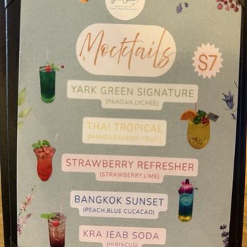 Yark Green - Thai Near Me - Katy, Texas Yark Green - Thai Near Me - Katy, Texas